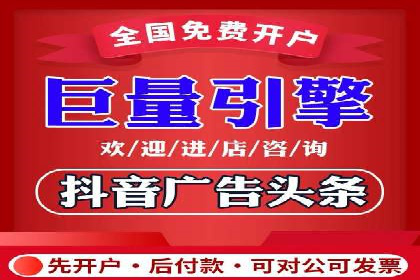谷歌竞价案例：旅游行业广告投放实战分享