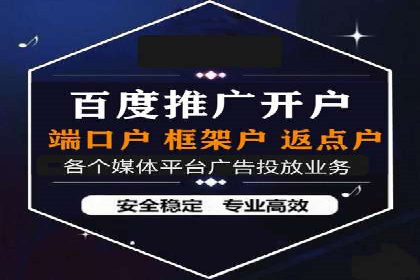 朋友圈信息流传播：企业品牌推广的利器