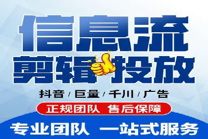 百度竞价成本优化，成功案例展示