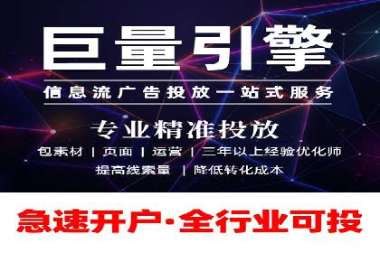 百度广告投放技巧：案例解析助力品牌增长